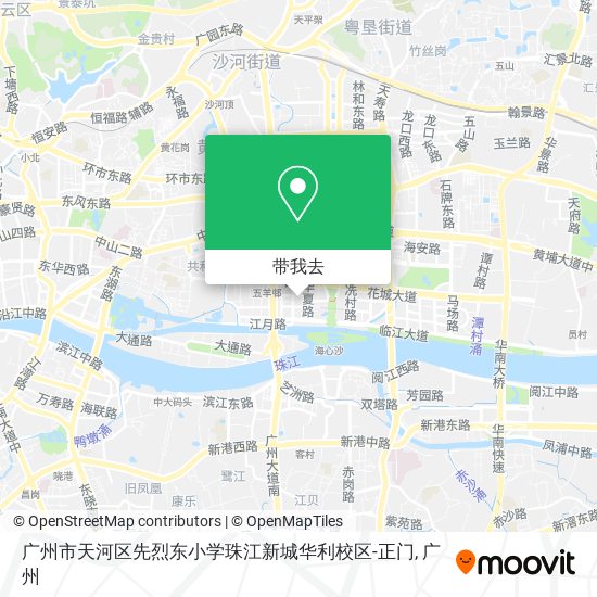 广州市天河区先烈东小学珠江新城华利校区-正门地图