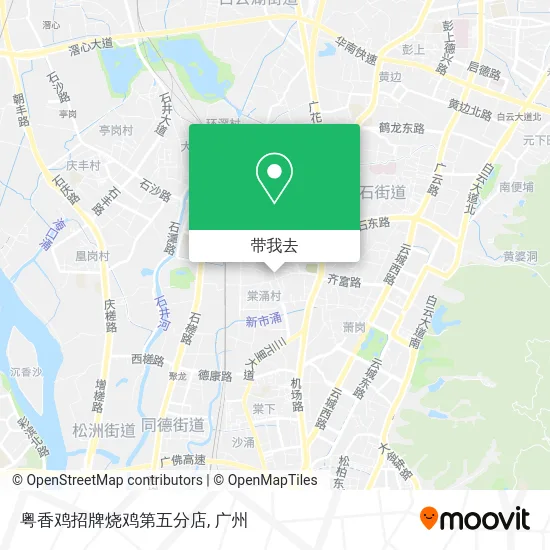 粤香鸡招牌烧鸡第五分店地图