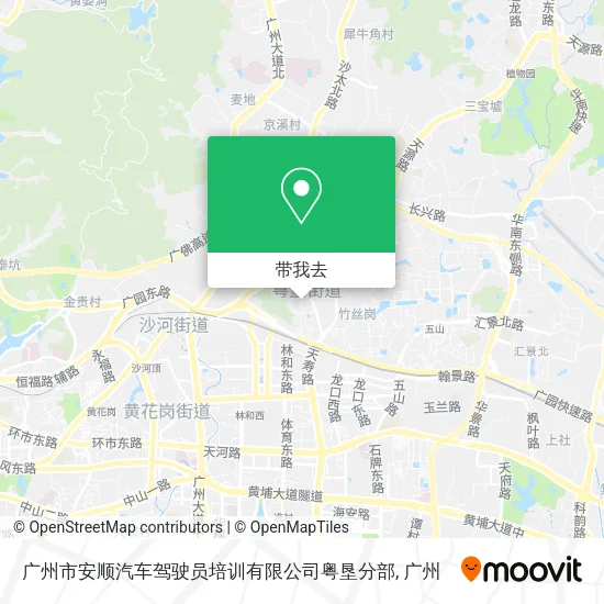 广州市安顺汽车驾驶员培训有限公司粤垦分部地图