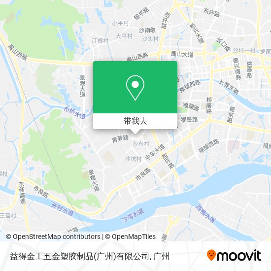 益得金工五金塑胶制品(广州)有限公司地图