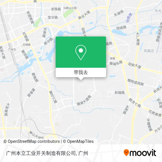 广州本立工业开关制造有限公司地图