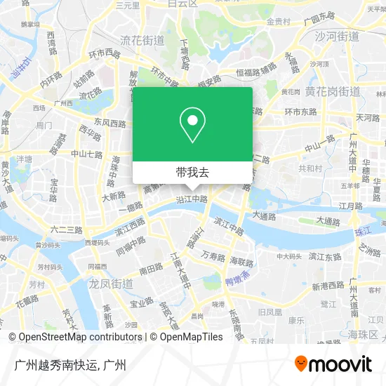 广州越秀南快运地图