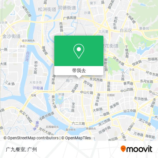 广九餐室地图