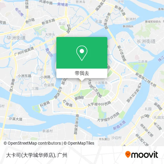 大卡司(大学城华师店)地图