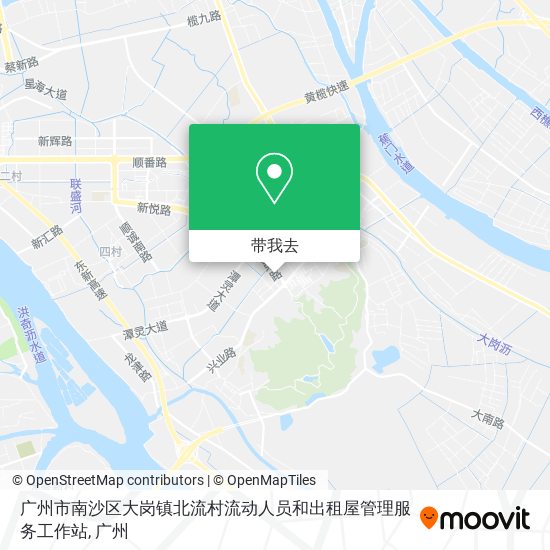 广州市南沙区大岗镇北流村流动人员和出租屋管理服务工作站地图
