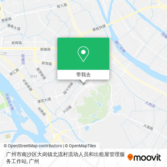 广州市南沙区大岗镇北流村流动人员和出租屋管理服务工作站地图