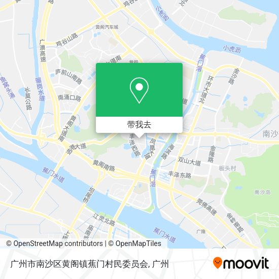 广州市南沙区黄阁镇蕉门村民委员会地图