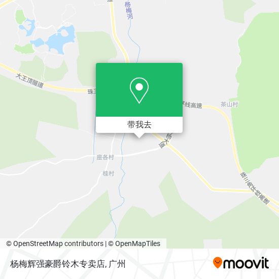 杨梅辉强豪爵铃木专卖店地图