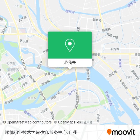 顺德职业技术学院-文印服务中心地图
