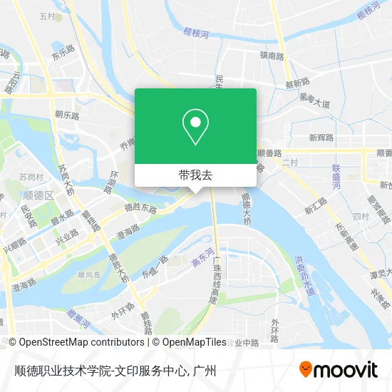 顺德职业技术学院-文印服务中心地图