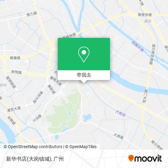 新华书店(大岗镇城)地图