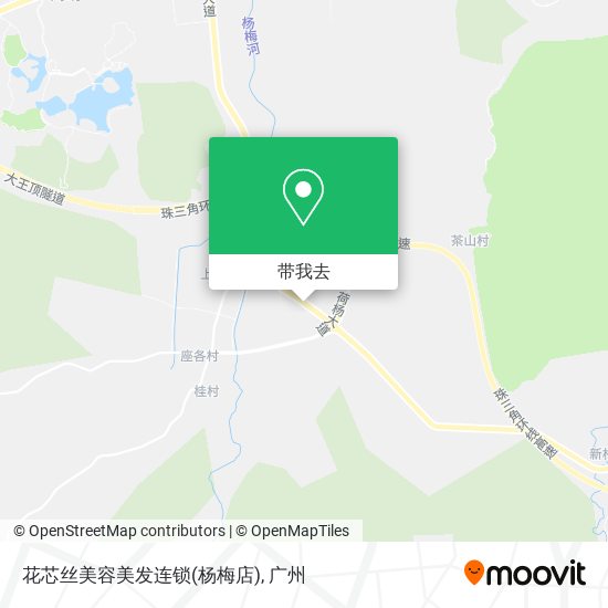 花芯丝美容美发连锁(杨梅店)地图