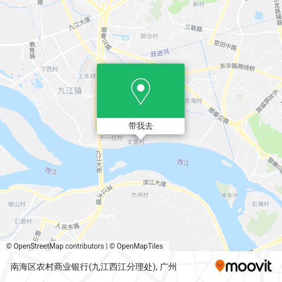 南海区农村商业银行(九江西江分理处)地图
