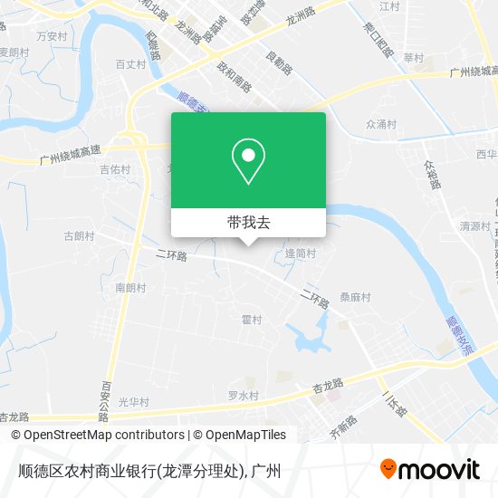 顺德区农村商业银行(龙潭分理处)地图