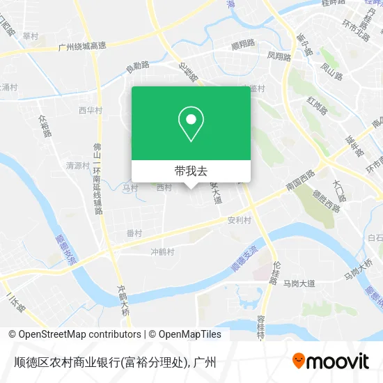 顺德区农村商业银行(富裕分理处)地图