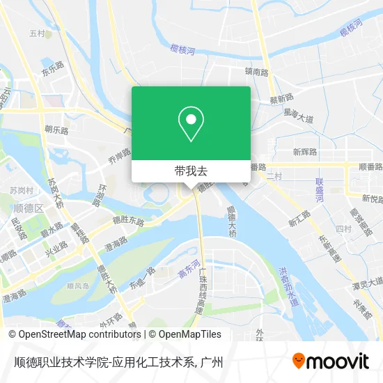 顺德职业技术学院-应用化工技术系地图
