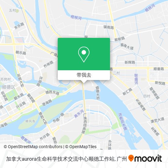 加拿大aurora生命科学技术交流中心顺德工作站地图