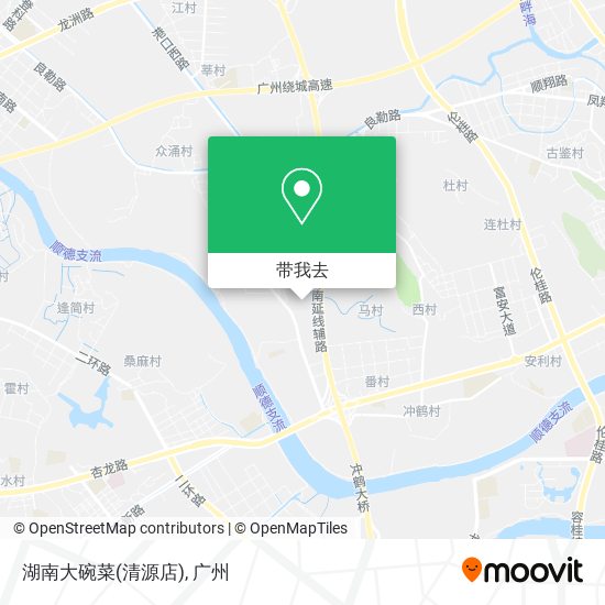 湖南大碗菜(清源店)地图