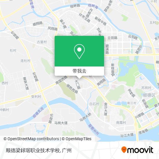 顺德梁銶琚职业技术学校地图