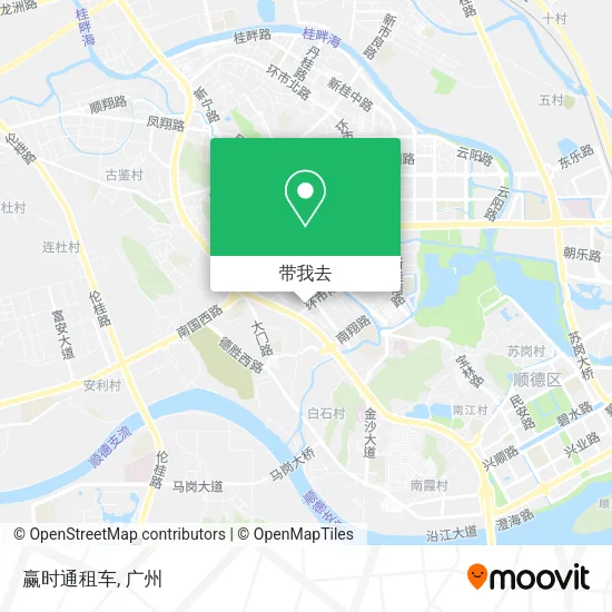 赢时通租车地图