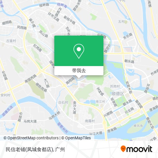 民信老铺(凤城食都店)地图