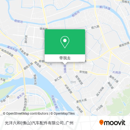 光洋六和(佛山)汽车配件有限公司地图