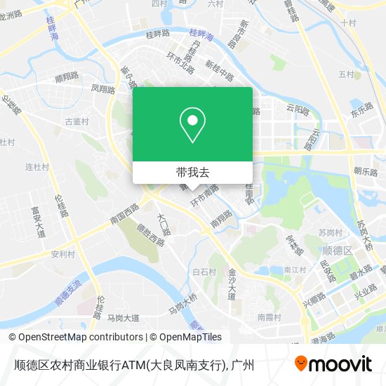 顺德区农村商业银行ATM(大良凤南支行)地图