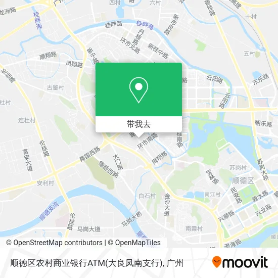 顺德区农村商业银行ATM(大良凤南支行)地图