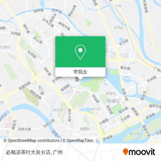 必顺凉茶行大良分店地图