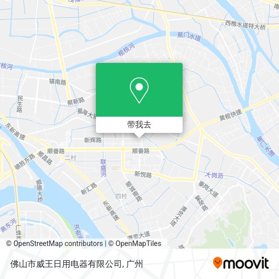 佛山市威王日用电器有限公司地图
