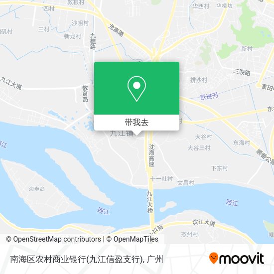 南海区农村商业银行(九江信盈支行)地图
