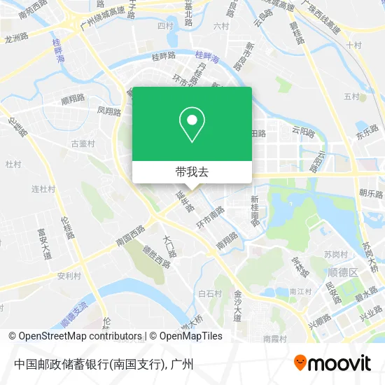 中国邮政储蓄银行(南国支行)地图