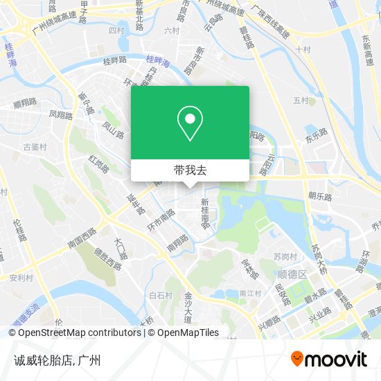 诚威轮胎店地图