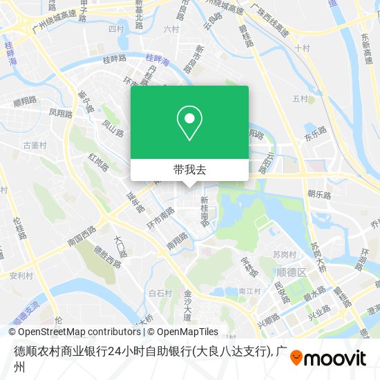 德顺农村商业银行24小时自助银行(大良八达支行)地图