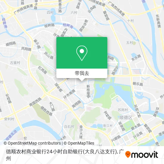 德顺农村商业银行24小时自助银行(大良八达支行)地图