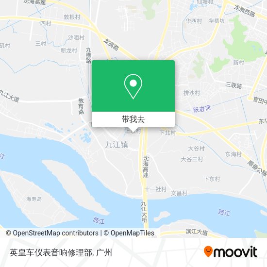 英皇车仪表音响修理部地图