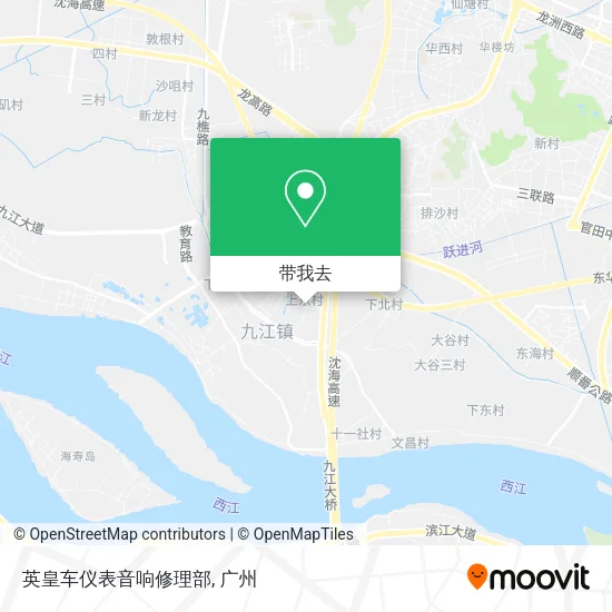 英皇车仪表音响修理部地图