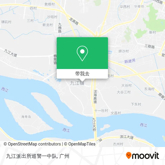 九江派出所巡警一中队地图