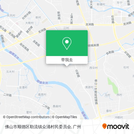 佛山市顺德区勒流镇众涌村民委员会地图
