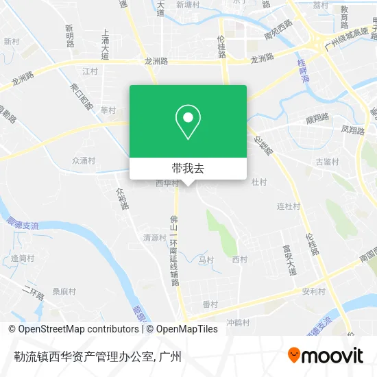 勒流镇西华资产管理办公室地图