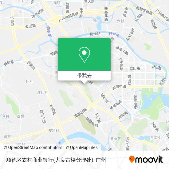 顺德区农村商业银行(大良古楼分理处)地图