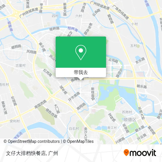 文仔大排档快餐店地图