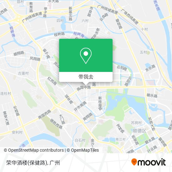 荣华酒楼(保健路)地图