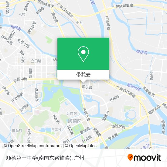 顺德第一中学(南国东路辅路)地图