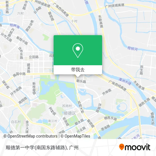 顺德第一中学(南国东路辅路)地图