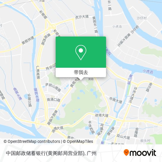 中国邮政储蓄银行(黄阁邮局营业部)地图