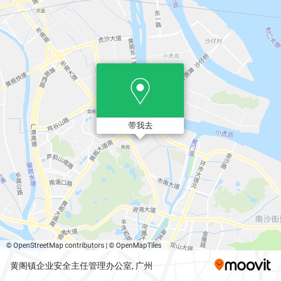 黄阁镇企业安全主任管理办公室地图
