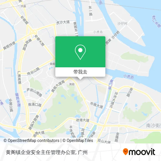 黄阁镇企业安全主任管理办公室地图