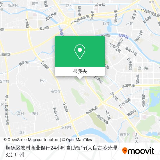 顺德区农村商业银行24小时自助银行(大良古鉴分理处)地图