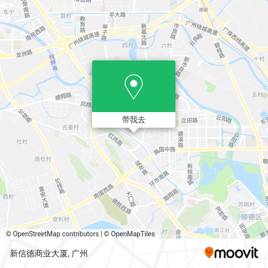 新信德商业大厦地图